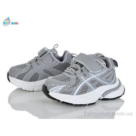Кросівки дитячі модні Весна/осінь H756-1-1 (8 пар р.21-26) "BBT" недорого оптом від прямого постачальника