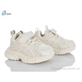 Кросівки дитячі модні Весна/осінь H756-1-2 (8 пар р.21-26) "BBT" недорого оптом від прямого постачальника
