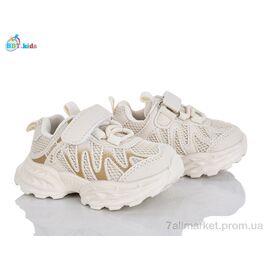 Кросівки дитячі модні Весна/осінь H758-1-5 (8 пар р.21-26) "BBT" недорого оптом від прямого постачальника