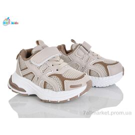 Кросівки дитячі модні Весна/осінь H757-1-2 (8 пар р.21-26) "BBT" недорого оптом від прямого постачальника
