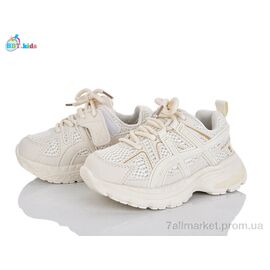 Кросівки дитячі модні Весна/осінь H752-2-3 (8 пар р.26-31) "BBT" недорого оптом від прямого постачальника