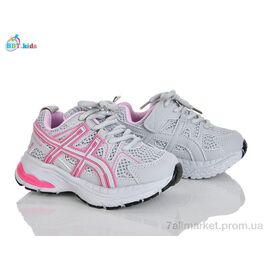 Кросівки дитячі модні Весна/осінь H752-2-5 (8 пар р.26-31) "BBT" недорого оптом від прямого постачальника