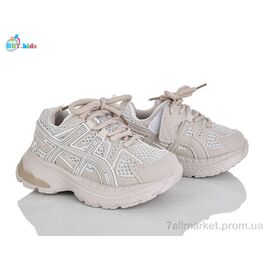 Кросівки дитячі модні Весна/осінь H752-2-7 (8 пар р.26-31) "BBT" недорого оптом від прямого постачальника