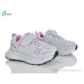 Кросівки дитячі модні Весна/осінь H755-2-6 (8 пар р.26-31) "BBT" недорого оптом від прямого постачальника