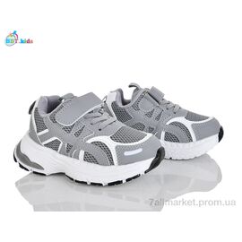 Кросівки дитячі модні Весна/осінь H757-2-1 (8 пар р.26-31) "BBT" недорого оптом від прямого постачальника