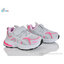 Кросівки дитячі модні Весна/осінь H757-2-6 (8 пар р.26-31) "BBT" недорого оптом від прямого постачальника
