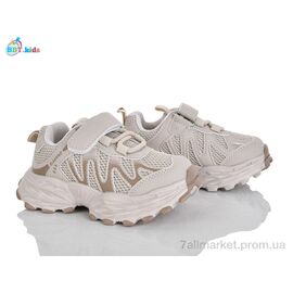 Кросівки дитячі модні Весна/осінь H758-2-2 (8 пар р.26-31) "BBT" недорого оптом від прямого постачальника