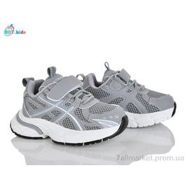 Кросівки дитячі модні Весна/осінь H756-2-1 (8 пар р.26-31) "BBT" недорого оптом від прямого постачальника