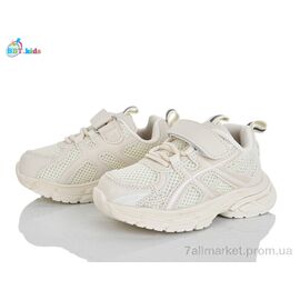 Кросівки дитячі модні Весна/осінь H756-2-2 (8 пар р.26-31) "BBT" недорого оптом від прямого постачальника