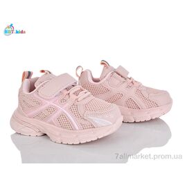 Кросівки дитячі модні Весна/осінь H756-2-5 (8 пар р.26-31) "BBT" недорого оптом від прямого постачальника