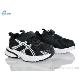 Кросівки дитячі модні Весна/осінь H756-2-7 (8 пар р.26-31) "BBT" недорого оптом від прямого постачальника