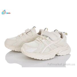 Кросівки дитячі модні Весна/осінь H756-3-2 (8 пар р.32-37) "BBT" недорого оптом від прямого постачальника