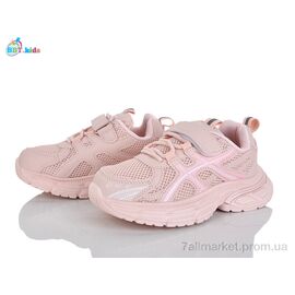 Кросівки дитячі модні Весна/осінь H756-3-5 (8 пар р.32-37) "BBT" недорого оптом від прямого постачальника