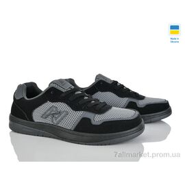 Фотография Кроссовки мужские модные Весна/осень Гіпаніс М1032 графіт-чорний (8 пар р.41-45) "Progress" недорого оптом от прямого поставщика