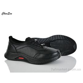 Фотография Кроссовки женские модные Весна/осень B24-1 (8 пар р.36-41) "Chunsen" недорого оптом от прямого поставщика