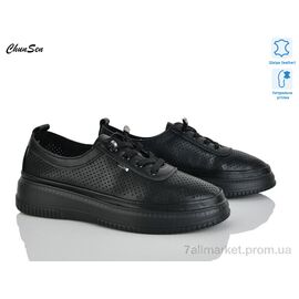 Фотография Кроссовки женские модные Лето 1258-1 (8 пар р.36-41) "Chunsen" недорого оптом от прямого поставщика