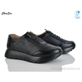 Фотография Кроссовки женские модные Лето 1878-1 (8 пар р.36-41) "Chunsen" недорого оптом от прямого поставщика