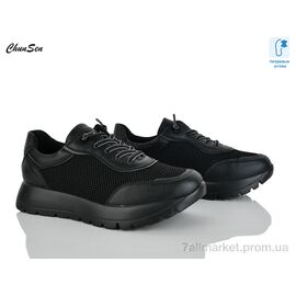 Фотография Кроссовки женские модные Весна/осень 1877-1 (8 пар р.36-41) "Chunsen" недорого оптом от прямого поставщика