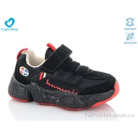 Фотография Кроссовки детские модные Весна/осень 19978 натуральна замша LED (7 пар р.26-30) "Comfort-baby" недорого оптом от прямого поставщика