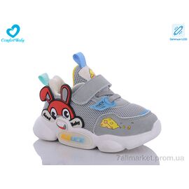 Фотография Кроссовки детские модные Весна/осень 5377 сірий LED (22-26) (5 пар р.22-26) "Comfort-baby" недорого оптом от прямого поставщика