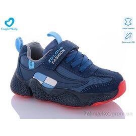 Фотография Кроссовки детские модные Весна/осень 19970 синє-червон (7 пар р.26-30) "Comfort-baby" недорого оптом от прямого поставщика