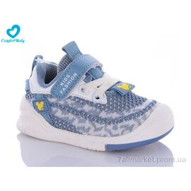 Кросівки дитячі модні Весна/осінь 253 блак (12-14 см) (7 пар р.17-21) "Comfort-baby" недорого оптом від прямого постачальника