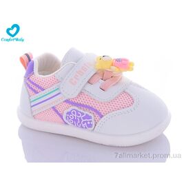 Кросівки дитячі модні Весна/осінь 6617-1 (11.5-13.5 см) б-рожев (6 пар р.16-20) "Comfort-baby" недорого оптом від прямого постачальника