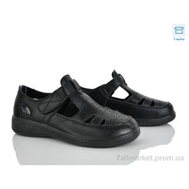 Фотография Туфли женские стильные Весна/осень 4321-975-1 (8 пар р.36-41) "Мир" недорого оптом от прямого поставщика