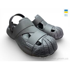 Фотография Кроксы мужские легкие Лето 528 сірий (8 пар р.41-46) "Rai shoes" недорого оптом от прямого поставщика