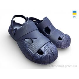 Фотография Кроксы мужские легкие Лето 528 синій (8 пар р.41-46) "Rai shoes" недорого оптом от прямого поставщика