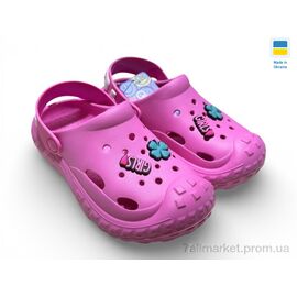 Фотография Кроксы детские летние Лето 333 рожевий (8 пар р.24-32) "Rai shoes" недорого оптом от прямого поставщика