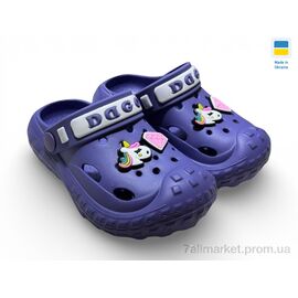 Фотография Кроксы детские летние Лето 333 вістерія (8 пар р.24-32) "Rai shoes" недорого оптом от прямого поставщика