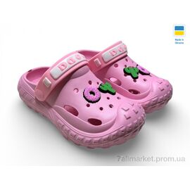 Фотография Кроксы детские летние Лето 333 перламутр (8 пар р.24-32) "Rai shoes" недорого оптом от прямого поставщика