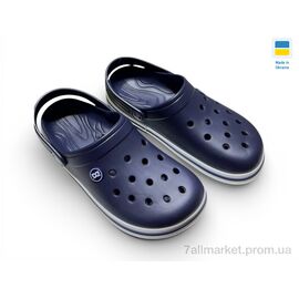 Фотография Кроксы мужские легкие Лето 520 синій (6 пар р.41-46) "Rai shoes" недорого оптом от прямого поставщика
