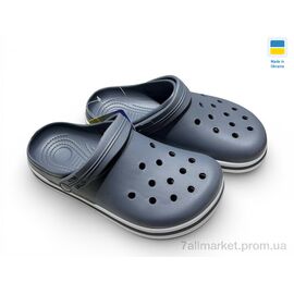Фотография Кроксы мужские легкие Лето 520 сірий (6 пар р.41-46) "Rai shoes" недорого оптом от прямого поставщика