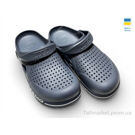 Фотография Кроксы мужские легкие Лето 521 сірий (6 пар р.41-46) "Rai shoes" недорого оптом от прямого поставщика