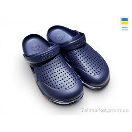 Фотография Кроксы мужские легкие Лето 521 синій (6 пар р.41-46) "Rai shoes" недорого оптом от прямого поставщика