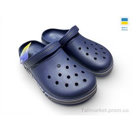 Фотография Кроксы мужские легкие Лето 519 синій (6 пар р.41-46) "Rai shoes" недорого оптом от прямого поставщика