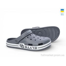 Фотография Кроксы мужские легкие Лето 526 сірий (6 пар р.41-46) "Rai shoes" недорого оптом от прямого поставщика