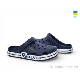 Фотография Кроксы мужские легкие Лето 526 синій (6 пар р.41-46) "Rai shoes" недорого оптом от прямого поставщика