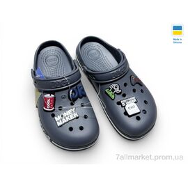 Фотография Кроксы детские летние Лето 329 сірий (8 пар р.33-36) "Rai shoes" недорого оптом от прямого поставщика