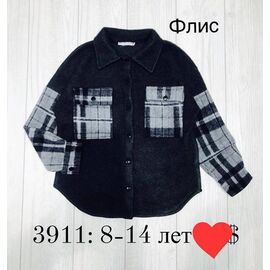Фотография Кофта детская на девочку 3911 black р.8-14 "Baykush" недорого оптом от прямого поставщика