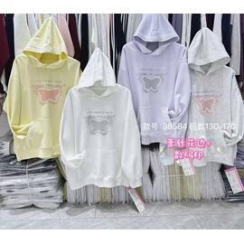 Фотография Худи детский на девочку 88584 grey р.130-170 "Meloria" недорого оптом от прямого поставщика