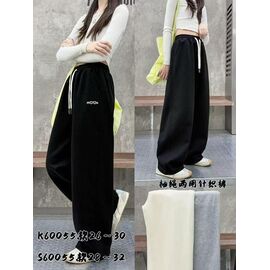 Фотография Штаны детские спортивные на девочку K60055 l.beige р.26-30 "Meloria" недорого оптом от прямого поставщика