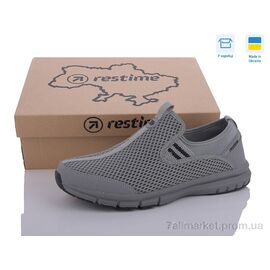 Фотография Кроссовки мужские модные Лето PWL26820 grey (8 пар р.36-41) "Restime" недорого оптом от прямого поставщика