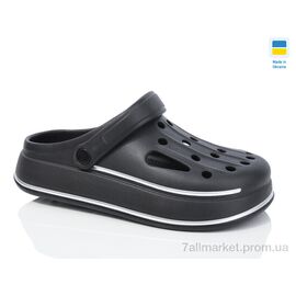 Фотография Кроксы мужские легкие Лето N252 чорний (8 пар р.41-46) "Lot Shoes" недорого оптом от прямого поставщика
