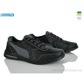 Фотография Кроссовки мужские модные Весна/осень Yulius 97 чорний (8 пар р.40-45) "Lvovbaza" недорого оптом от прямого поставщика