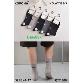 Фотография Носки мужские A383-3 mix р.41-47 "Корона" недорого оптом от прямого поставщика