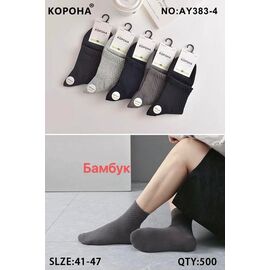 Фотография Носки мужские A383-4 mix р.41-47 "Корона" недорого оптом от прямого поставщика