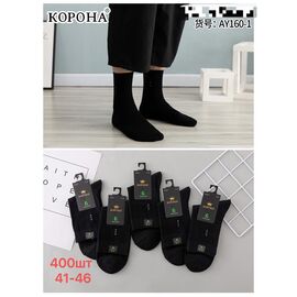 Фотография Носки мужские AY160-1 black р.41-46 "Корона" недорого оптом от прямого поставщика